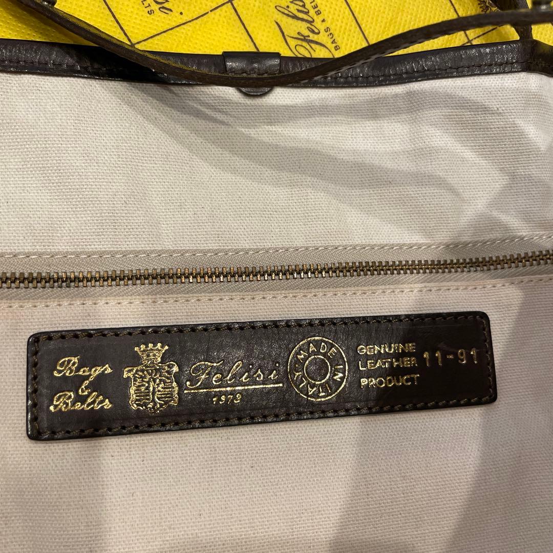 yachann1209フェリージメンズトートナイロン迷彩(ダークブラウン)