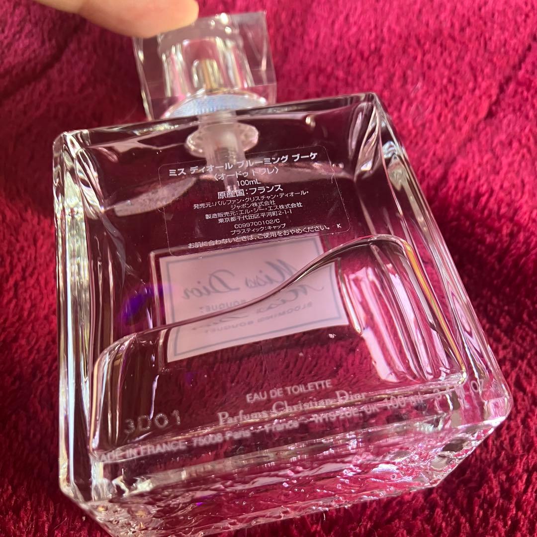 Dior ブルーミングブーケクリスマスコフレ2023(数量限定品)専用箱、袋付き