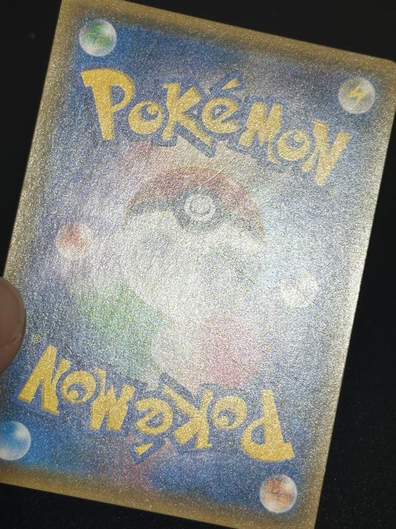 ゲッコウガ＆ゾロアーク gx sa