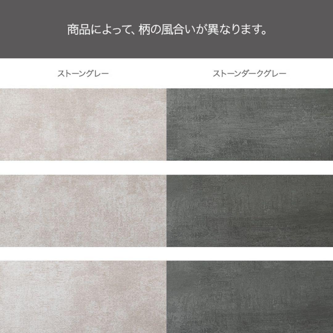 【幅80cm】bolte 昇降式センターテーブル ストーン 引き出し 収納