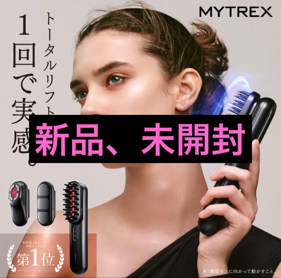 ボディ・フェイスケア mytrex prove