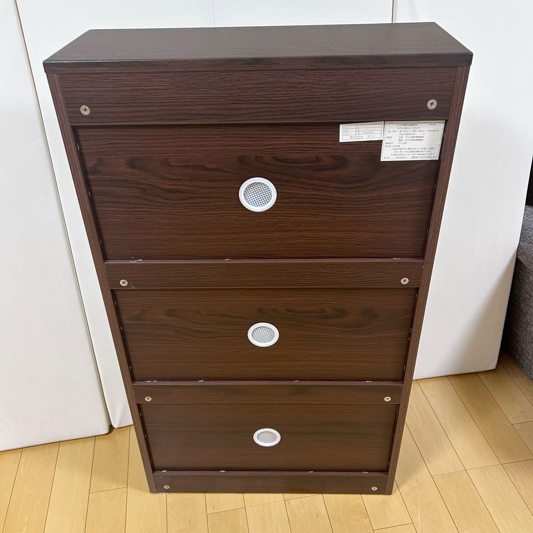 スリム3段シューズラック　サブリナ　サン　W637×D240×H1095 靴入れ