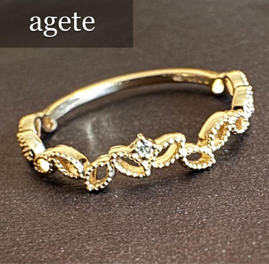 新品磨き済◆agete◆K10YG*13号*リーフモチーフリング*葉*アガット
