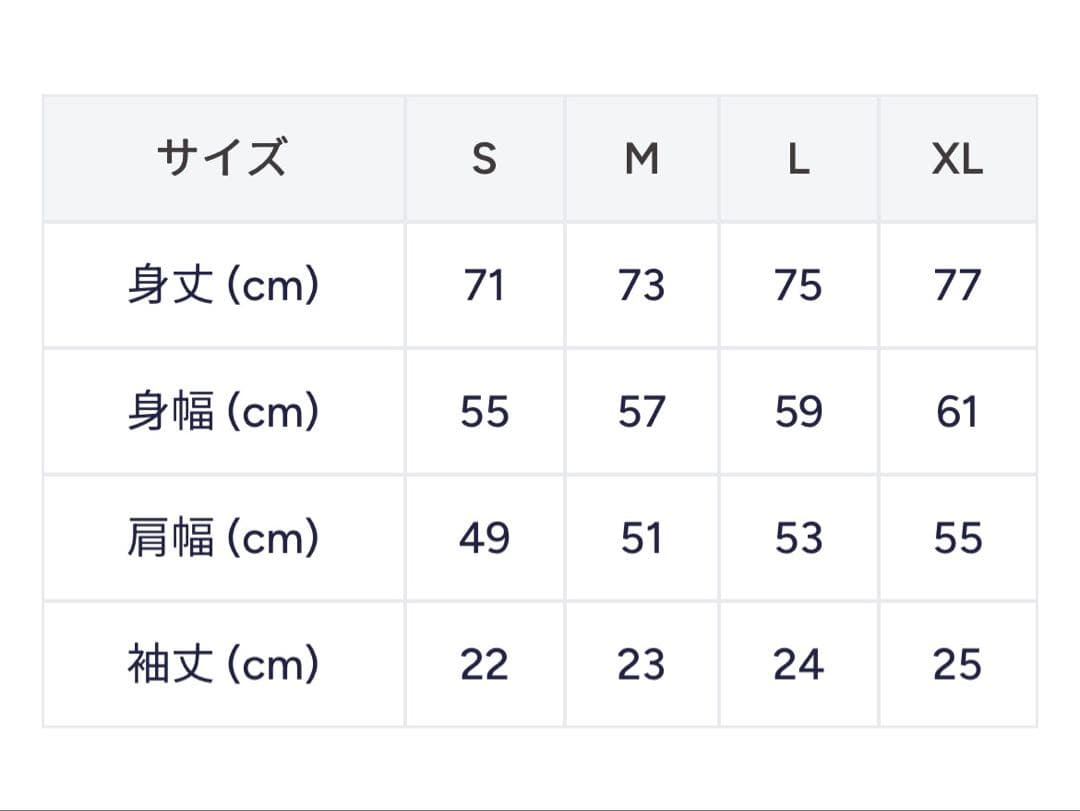 WTAPS Champion Academy SS Black Tシャツ