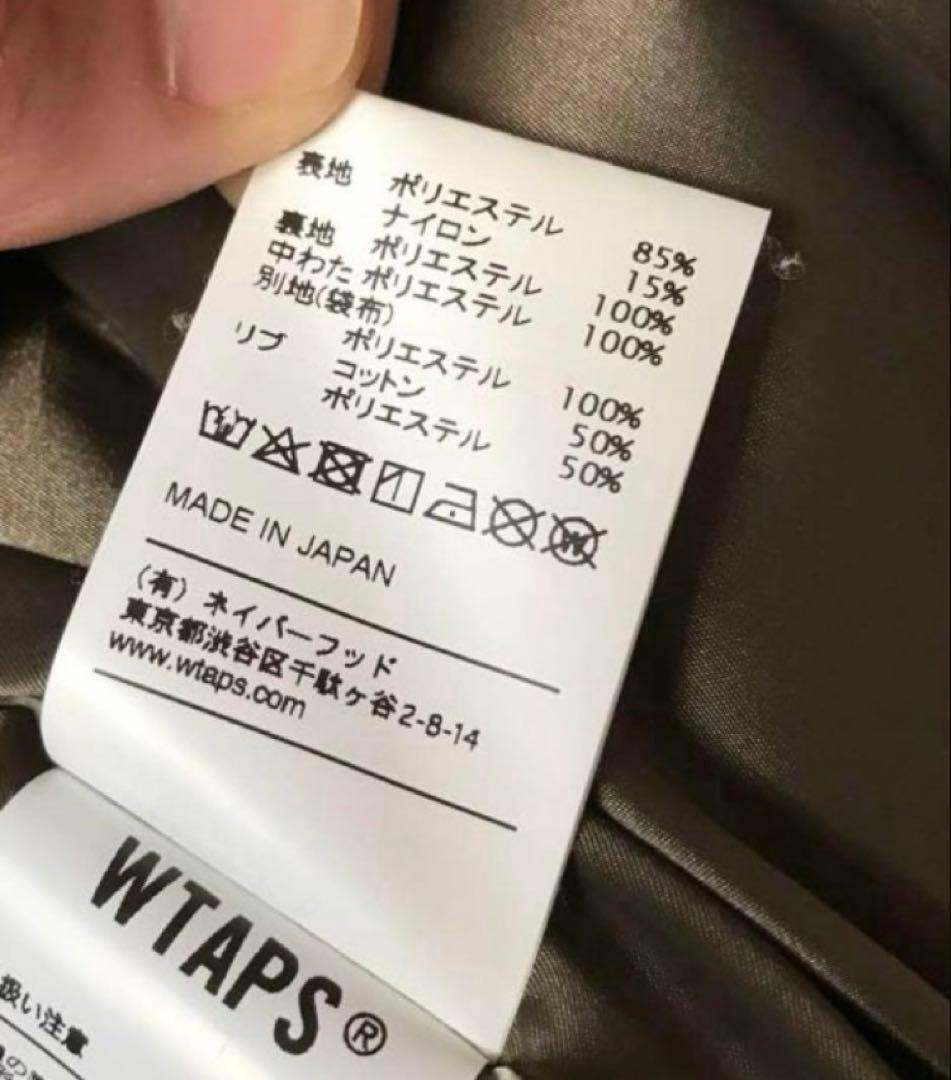 Wtaps ダブルタップス MA-1 ボンバー フライト ジャケット ミリタリー