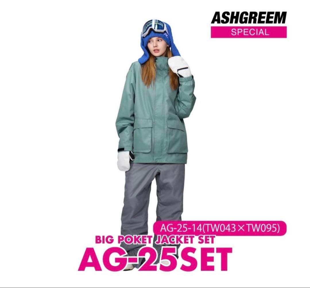 【新品/未使用】ASHGREEM AG-25SET ウェアセット XLサイズ