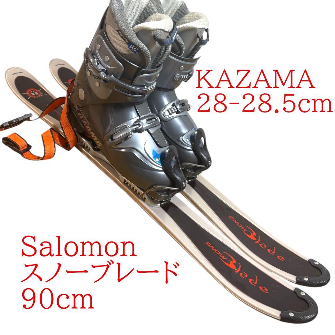 メンズ　ショートスキー　ファンスキーセット　28-28.5ｃｍ Salomon