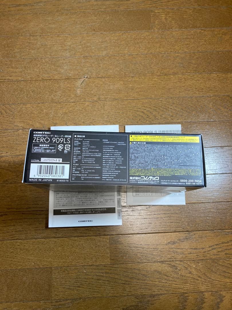 【最終価格】コムテック　ZERO909LS 　OBD2-R2　セット