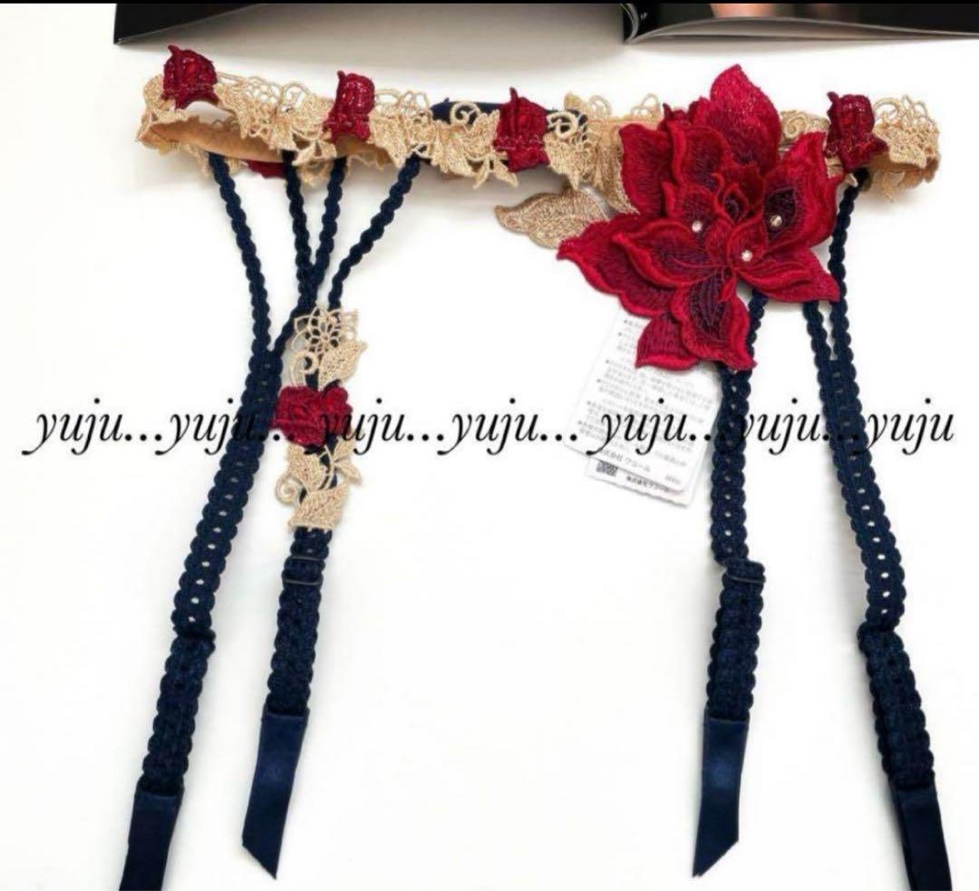 ワコール/サルート 90G 店舗限定 ガーターM KO