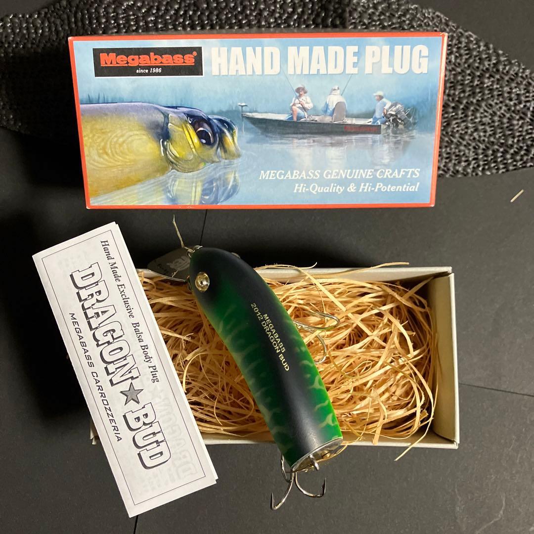 メガバス 2012 辰年 干支 DRAGON ⭐︎ BUD マットタイガー