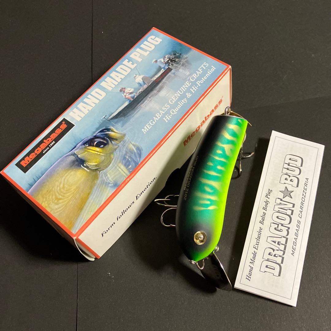 メガバス 2012 辰年 干支 DRAGON ⭐︎ BUD マットタイガー