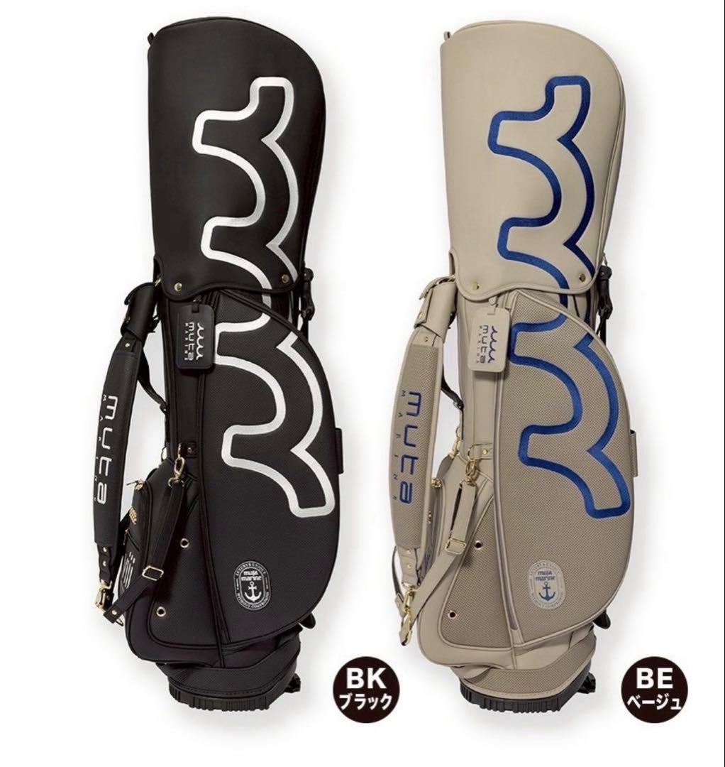 muta 2026福袋　キャディバッグ　ヘッドカバー付き【ベージュ】