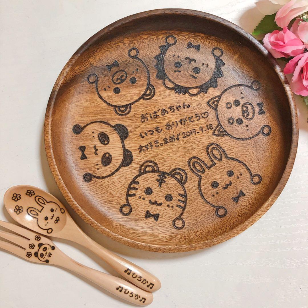 確認´( θ ω θ )`