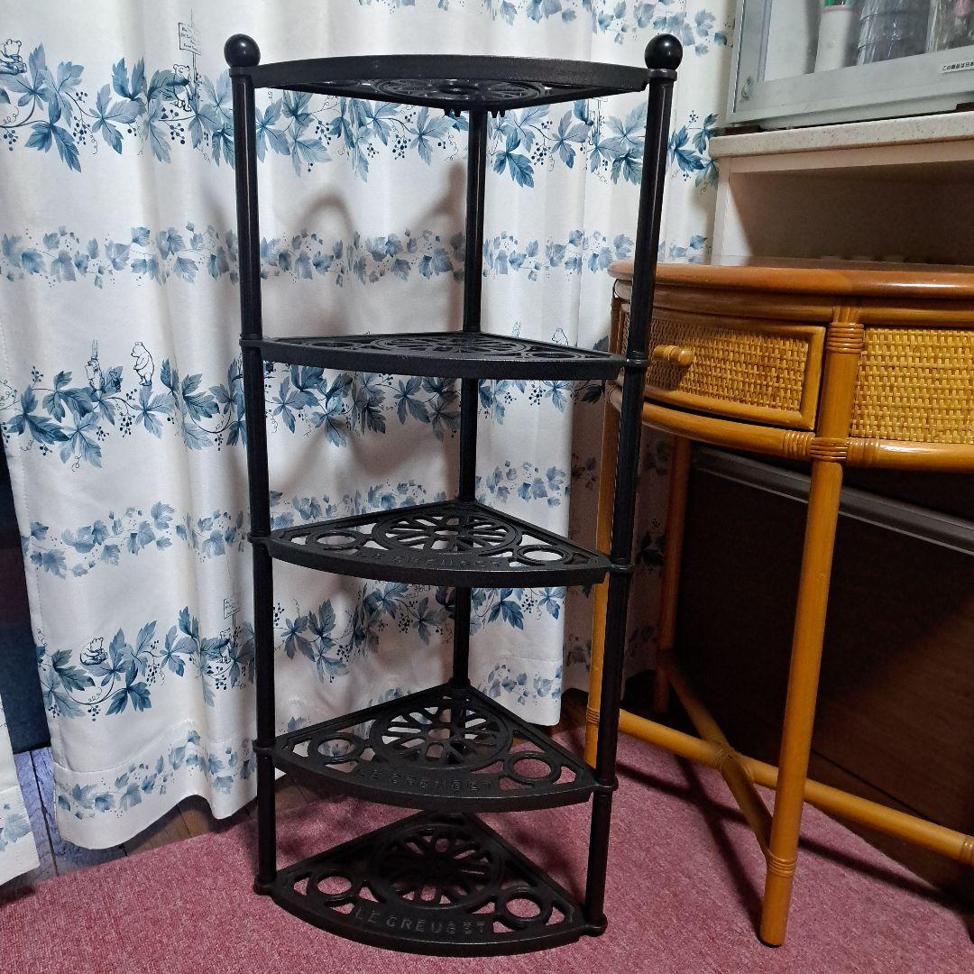 ルクルーゼ ポットスタンド