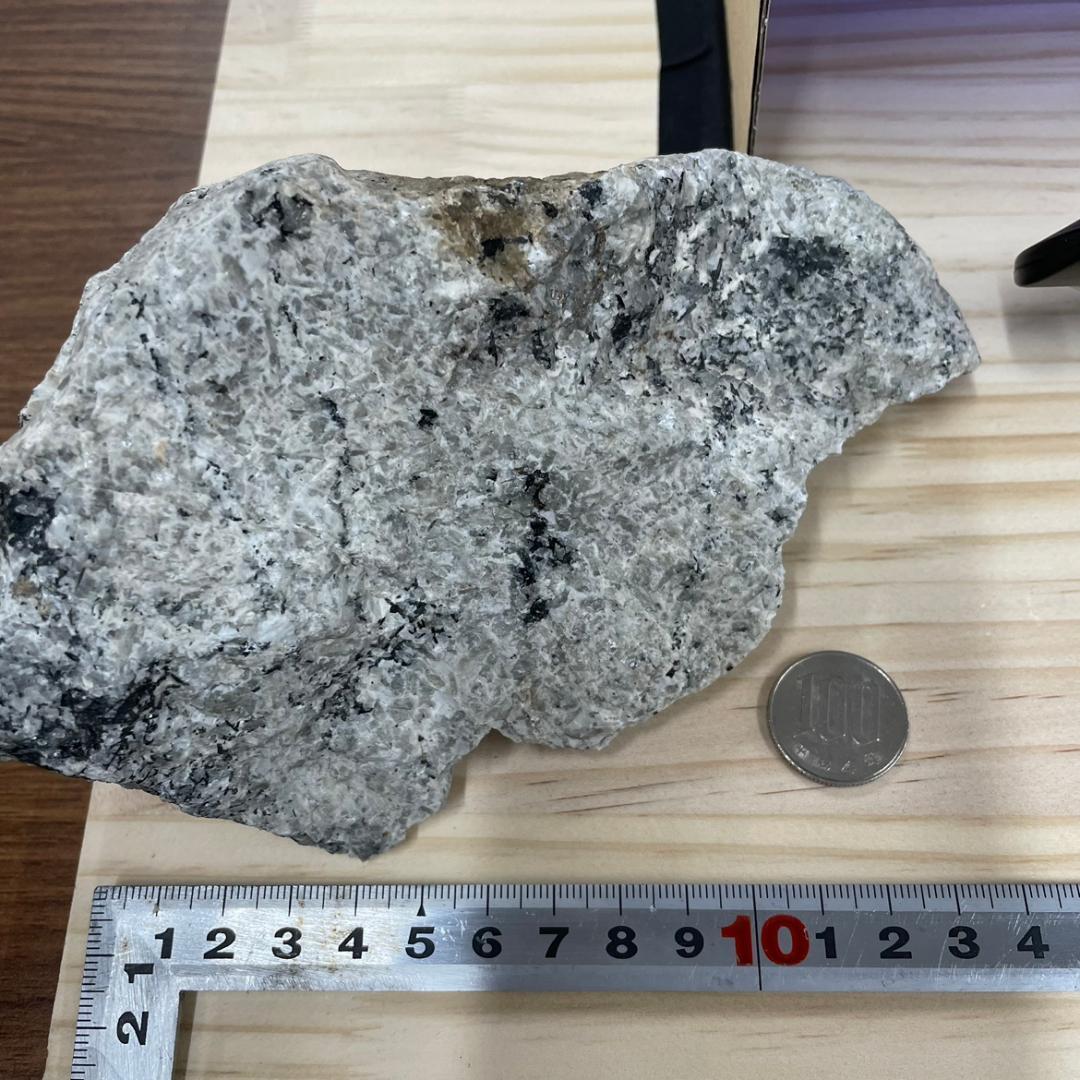 023 ユーパーライト 原石 975g スペリオル湖ミシガン州岸産アメリカ