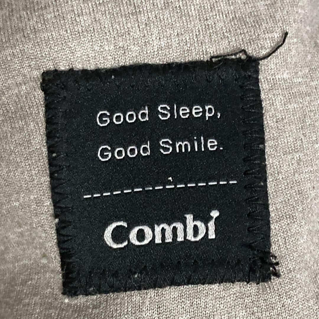 【新品未使用】 combi ネムリラ 電動ハイローチェア　おやすみドーム