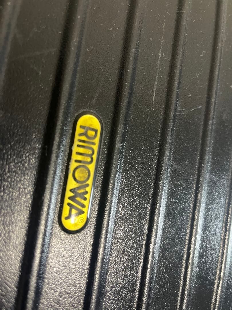 RIMOWA ブラック キャリーケース サルサ　廃盤