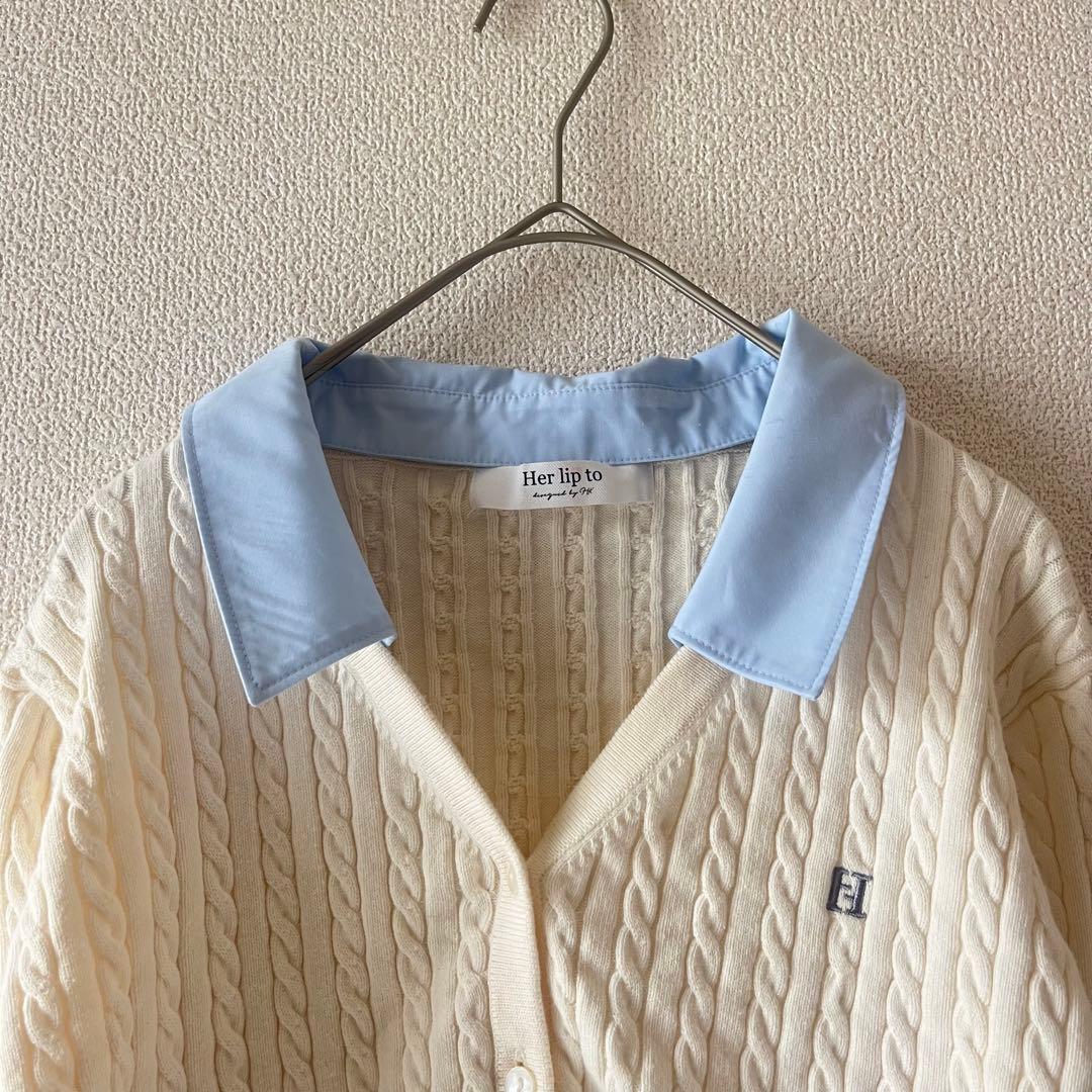 【美品】herlipto Layered Cable Knit Cardigan
