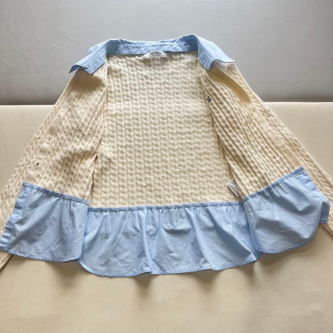 【美品】herlipto Layered Cable Knit Cardigan