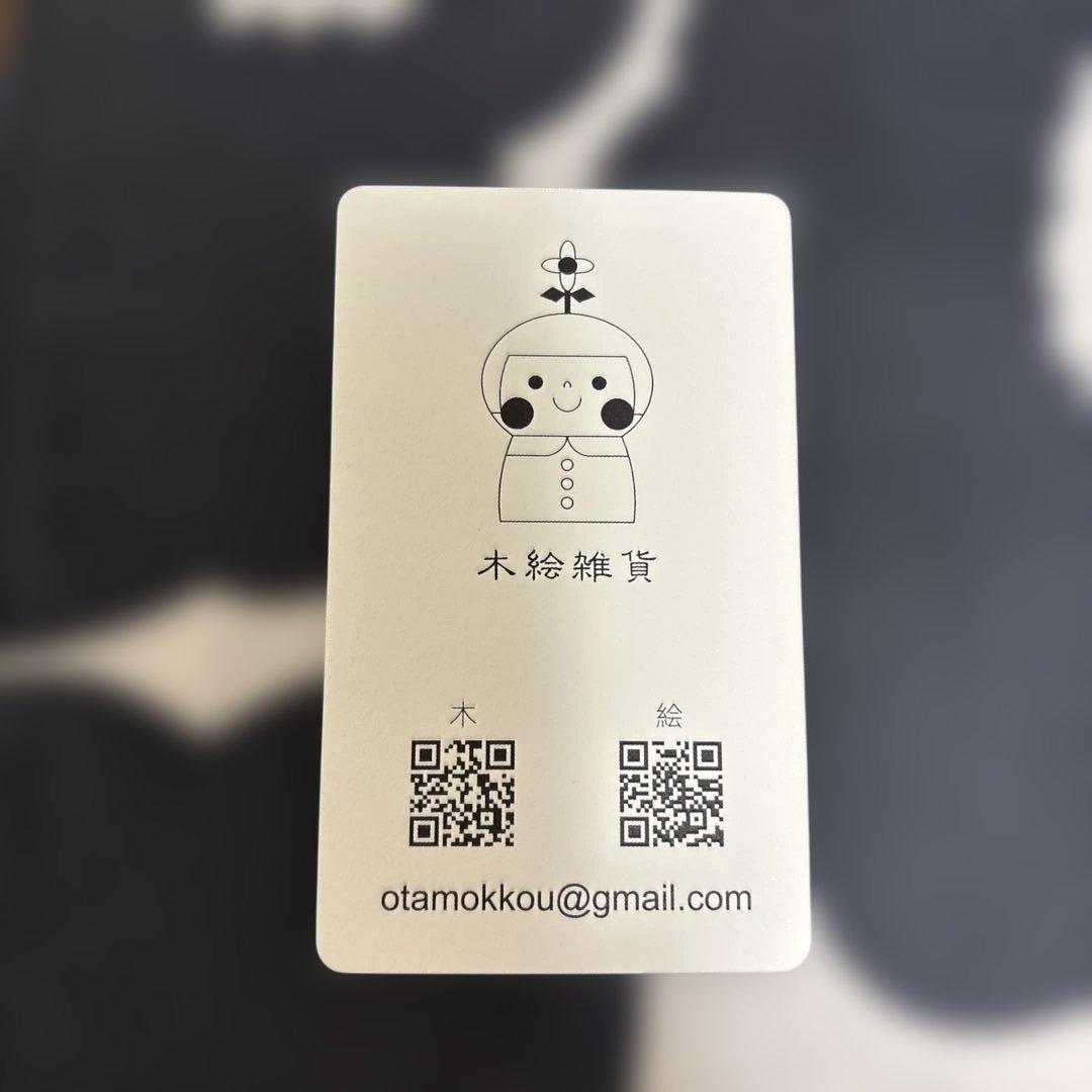 木絵雑貨　ウサギと女の子の木製小物入れ