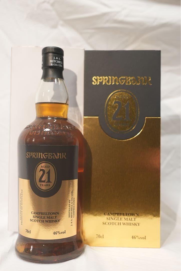 正規品SPRINGBANK 21年 シングルモルト限定版 700ml46%
