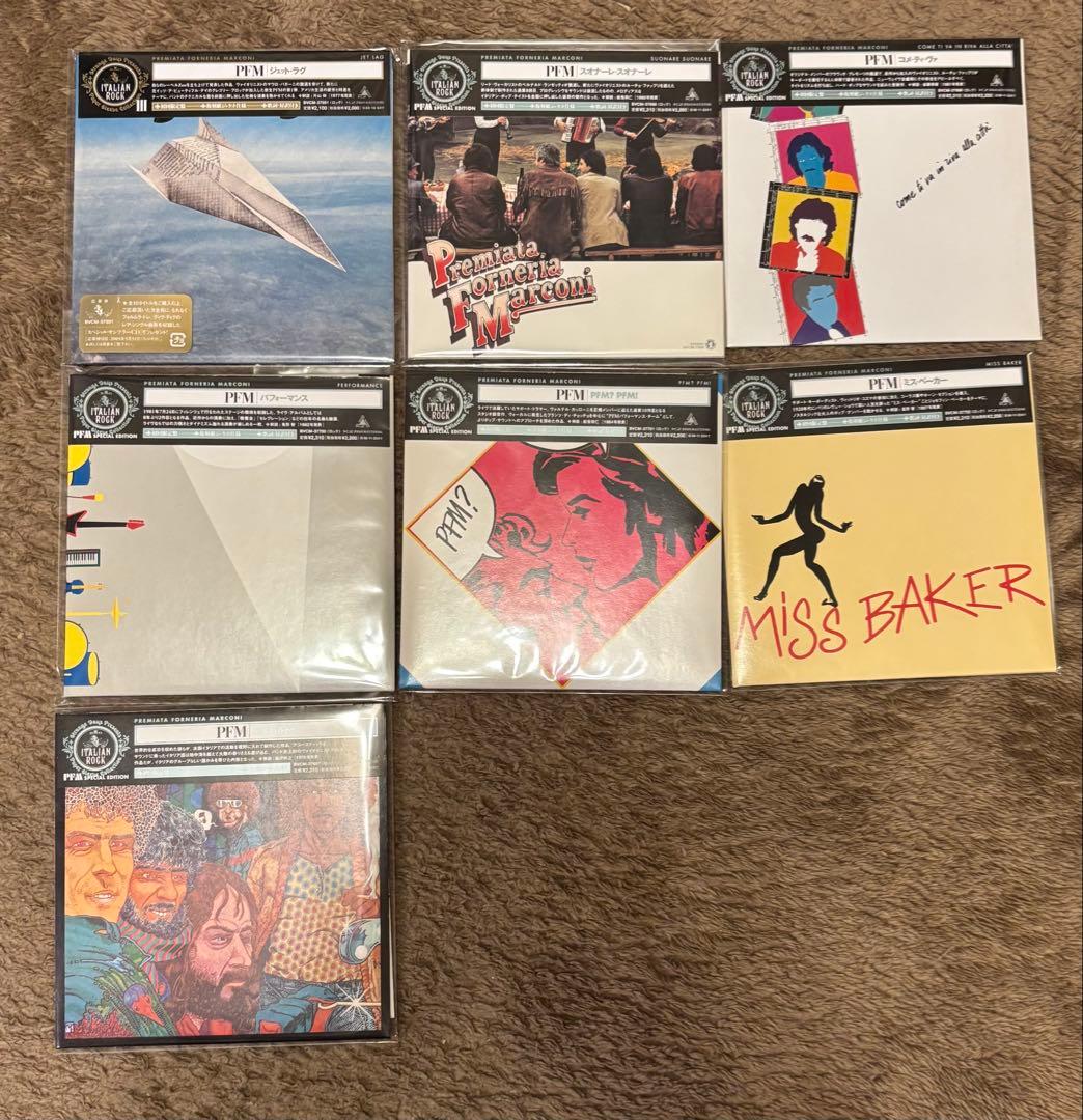 イタリアンプログレ　PFM 紙ジャケCD7枚セット