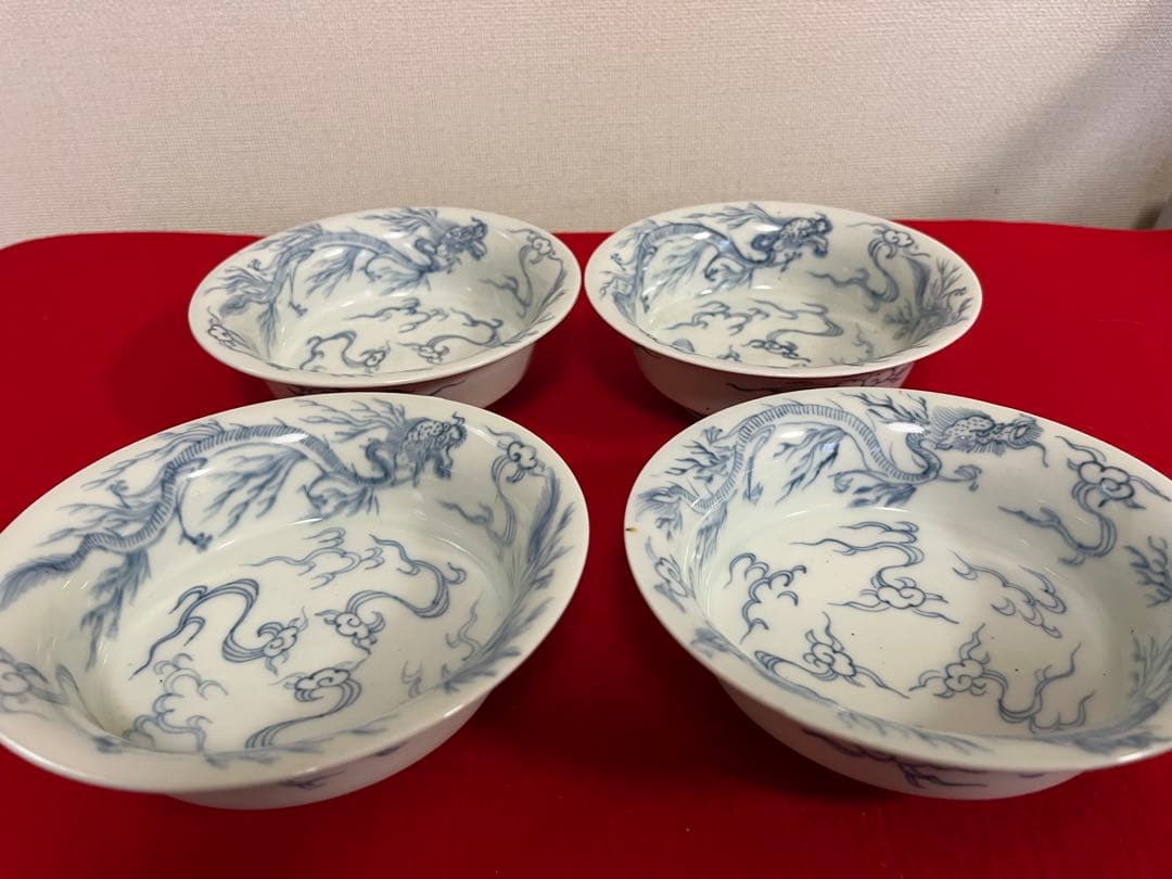 【冨貴長春】染付 昇龍柄 小鉢 4客組 A3775 有田焼 伊万里焼 古伊万里