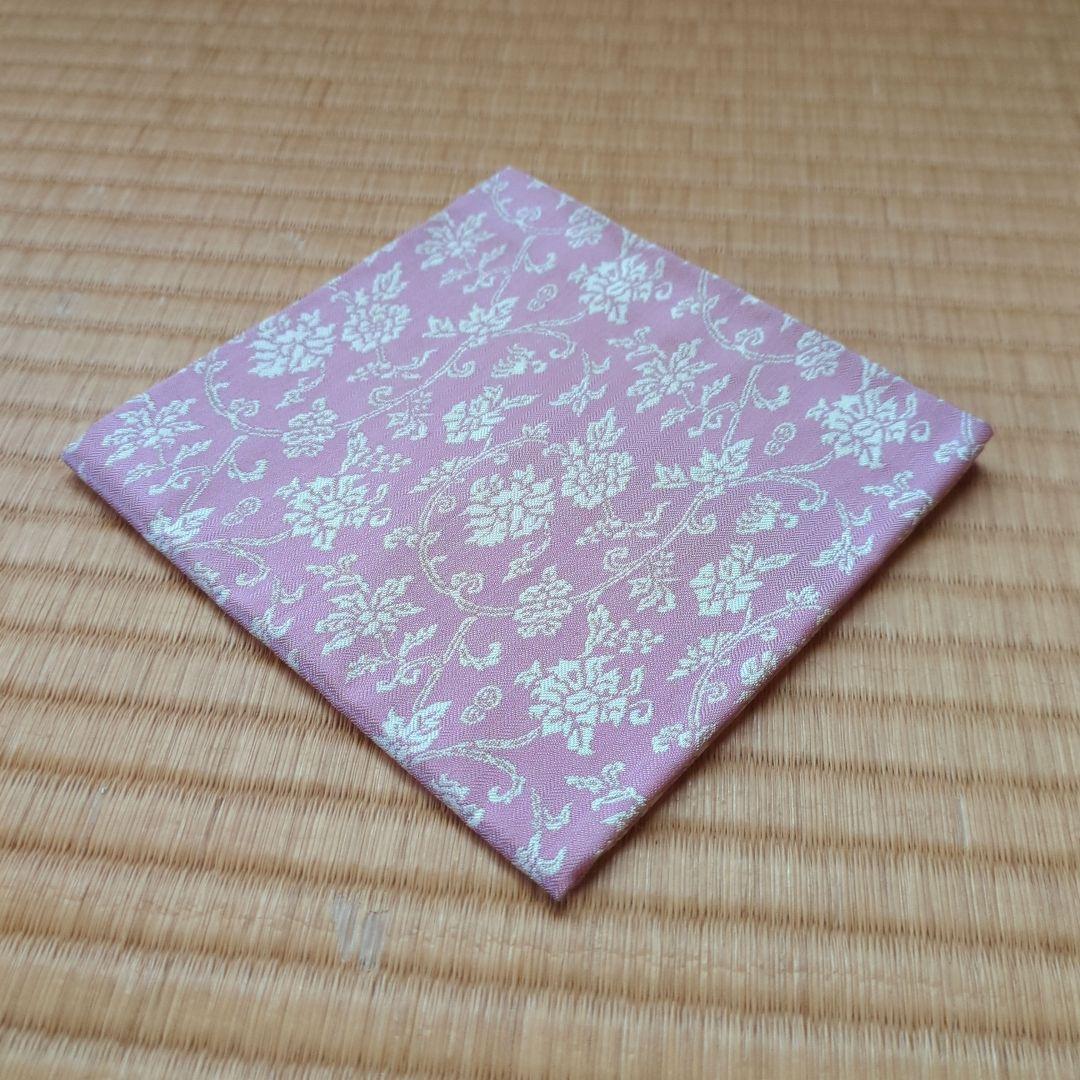 伝統的な和風花柄 ふくさ　出帛紗　袋師　土田友湖　桐箱入り　二重蔓牡丹唐草紹巴