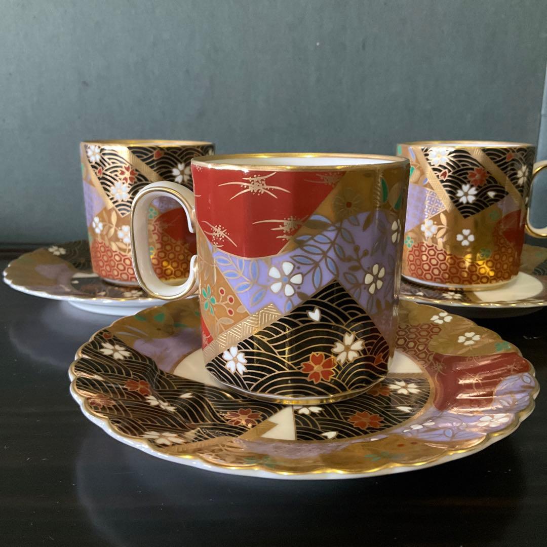 nakayama陶器　ナカヤマ陶器　希少　レア　3客