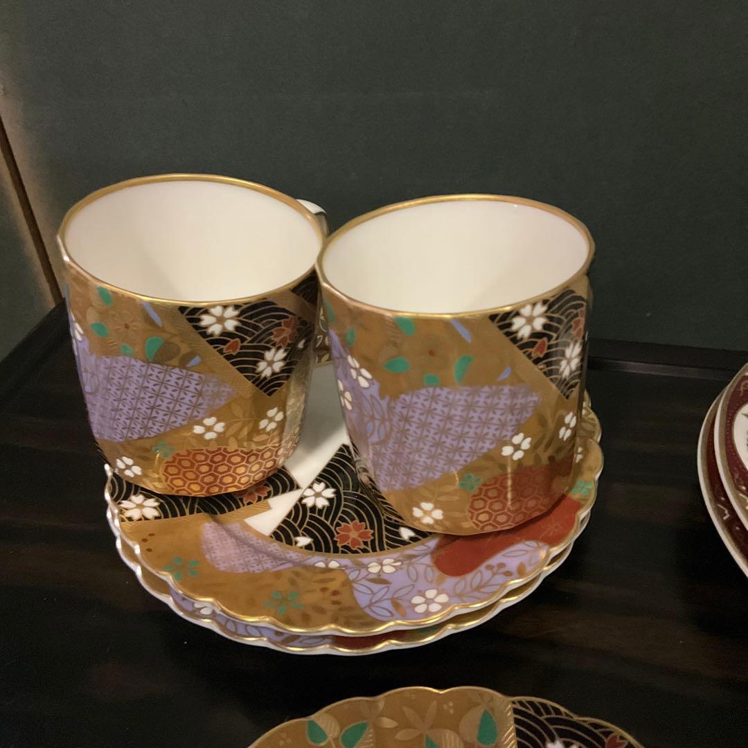 nakayama陶器　ナカヤマ陶器　希少　レア　3客