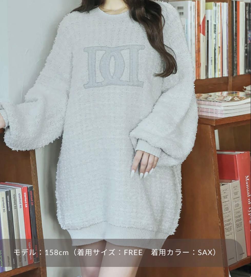 DDロゴツイードニットプルオーバー