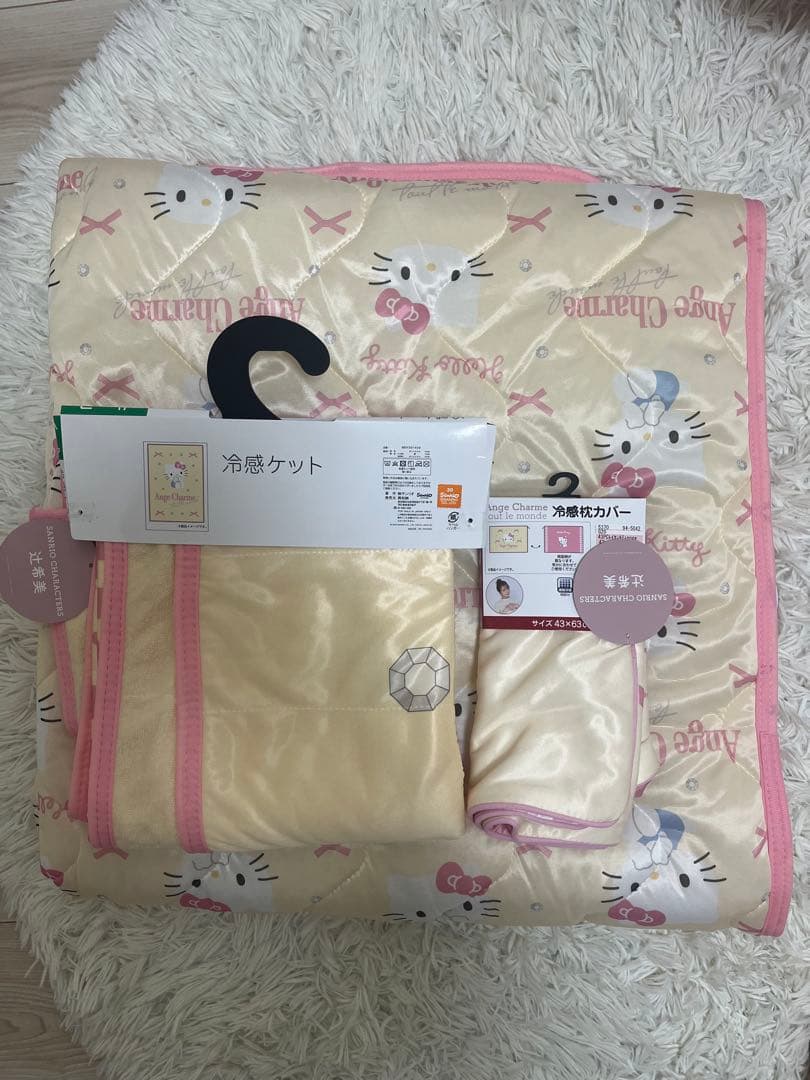 しまむら　キティ　辻希美　angecharme 寝具　冷感