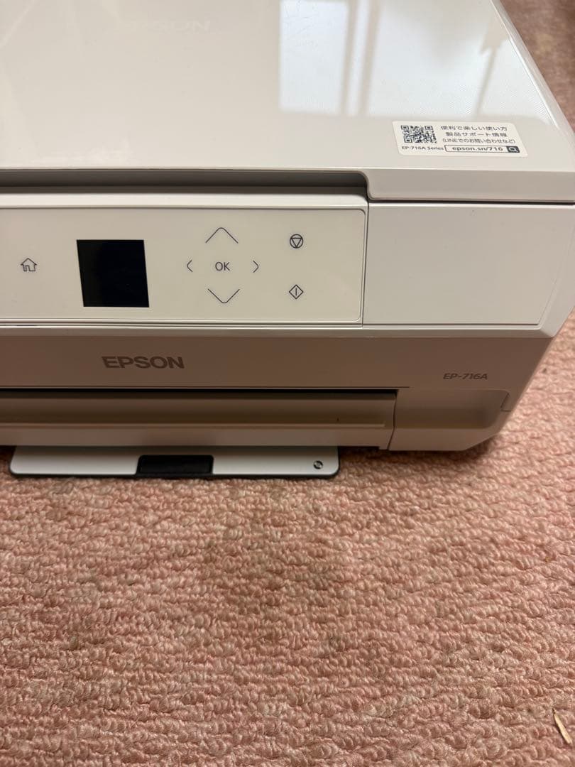 EP-716A インクジェットプリンター　ジャンク品