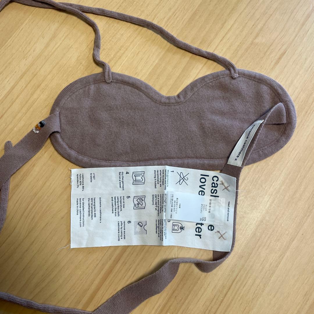 [新品]extreme cashmere bralette ビスチェ ブラレット