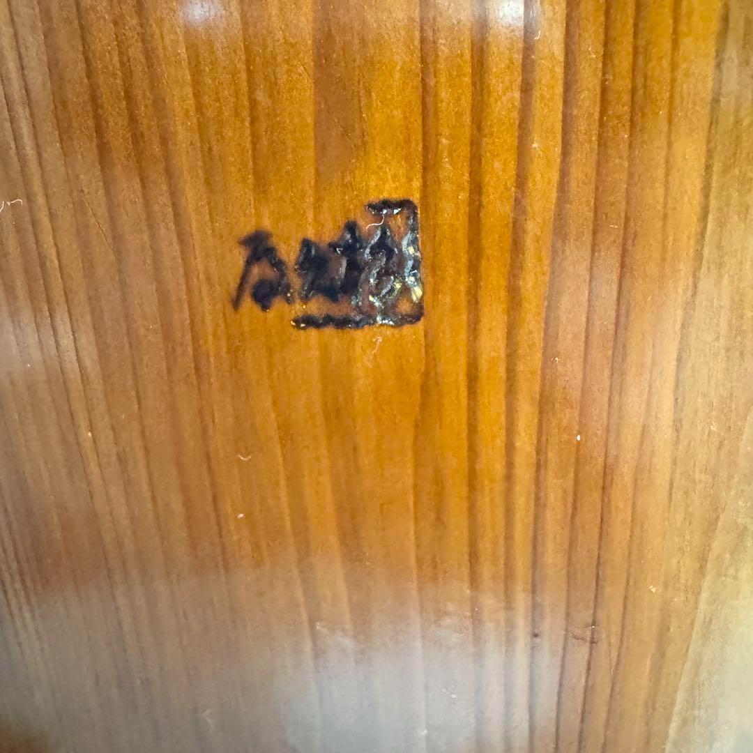 【刻印彫り】世界遺産　屋久杉 一枚板 極上木目 天然木総無垢 ローテーブル