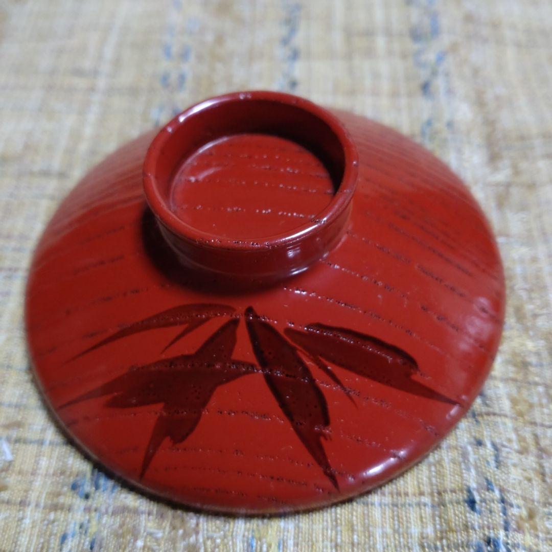 小吸椀　輪島塗竹蒔絵 １０客セット