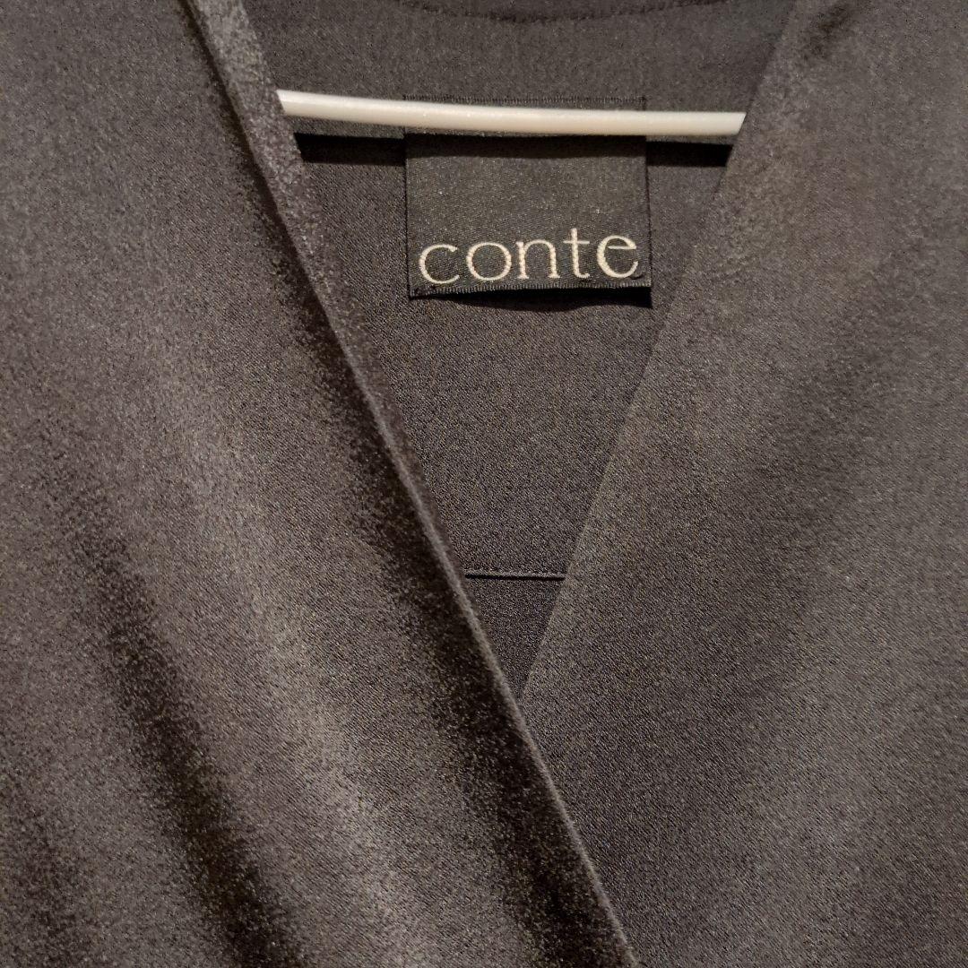 conte サテンカシュクルールオールインワン