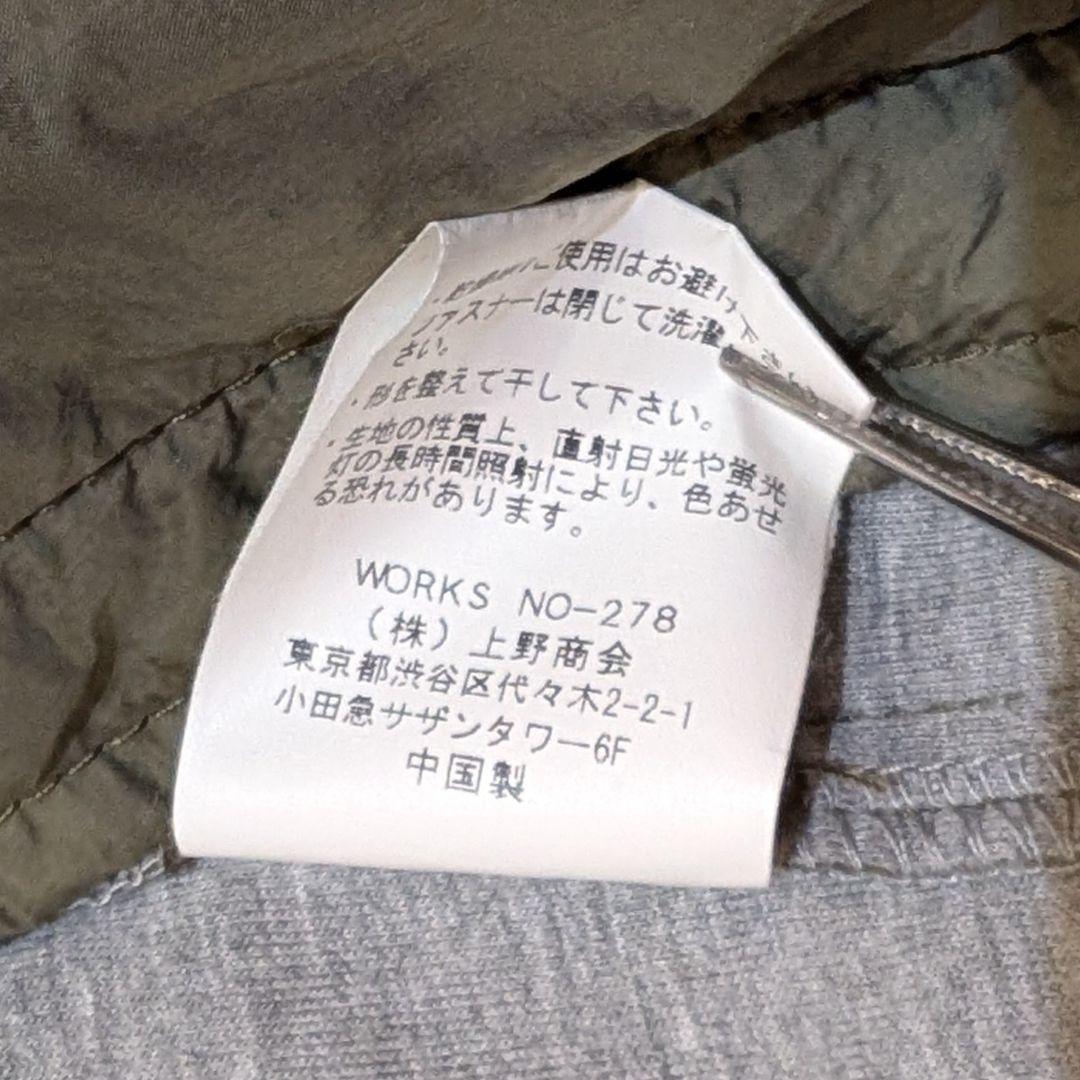 ★大寒セール★AVIREX MA-1 フライトジャケット Mサイズ