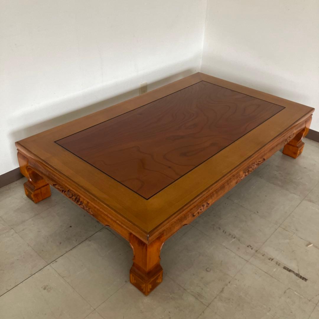 座卓　150タイプ　キズ有り