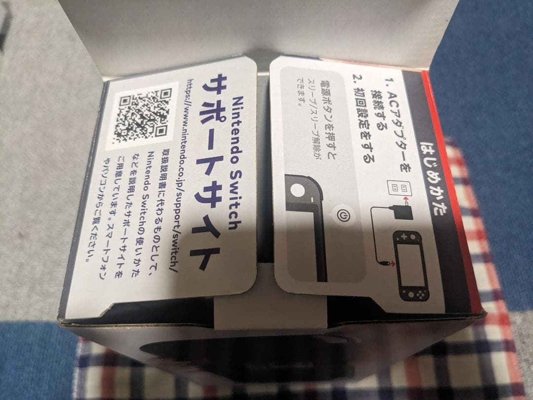 Nintendo Switch Lite グレー 128GBのSDカード付