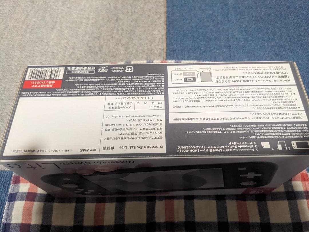 Nintendo Switch Lite グレー 128GBのSDカード付