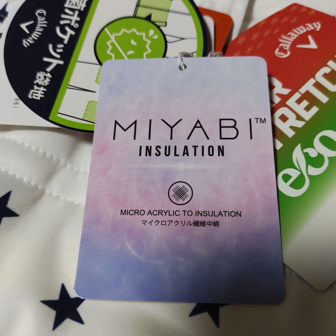 キャロウェイ　Callaway 　ゴルフスカート　星柄　中綿　М　新品