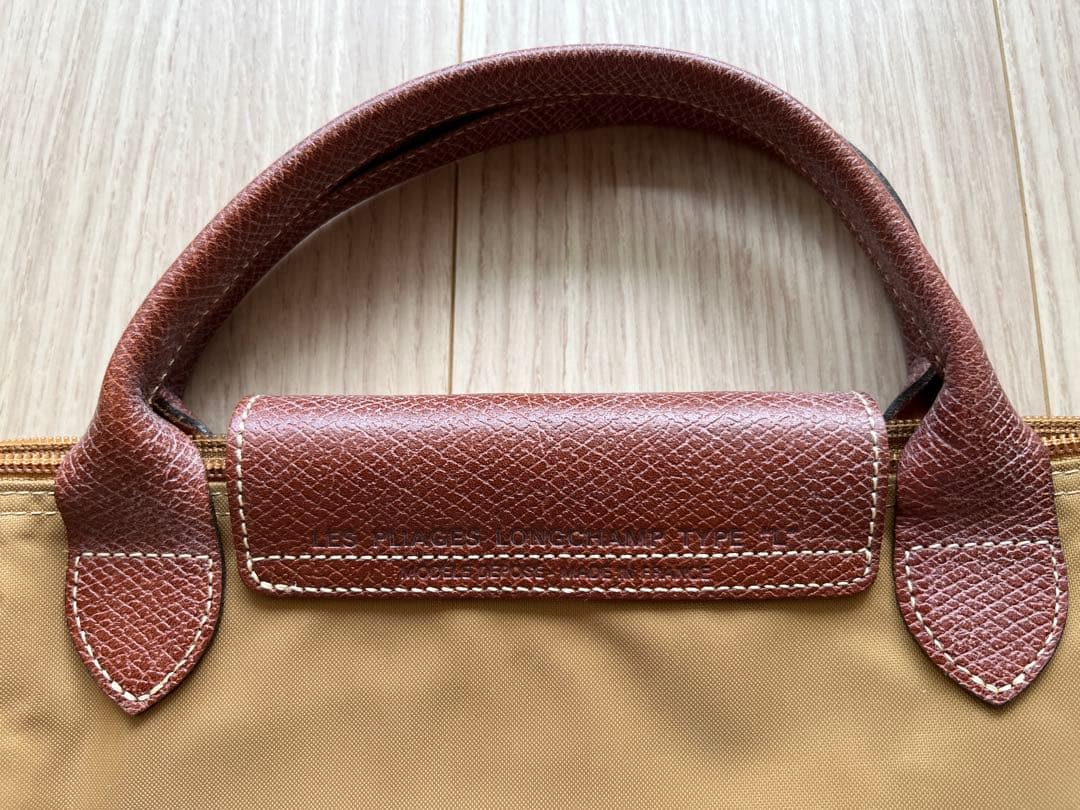 ロンシャン　ルプリアージュ　トラベルバッグL