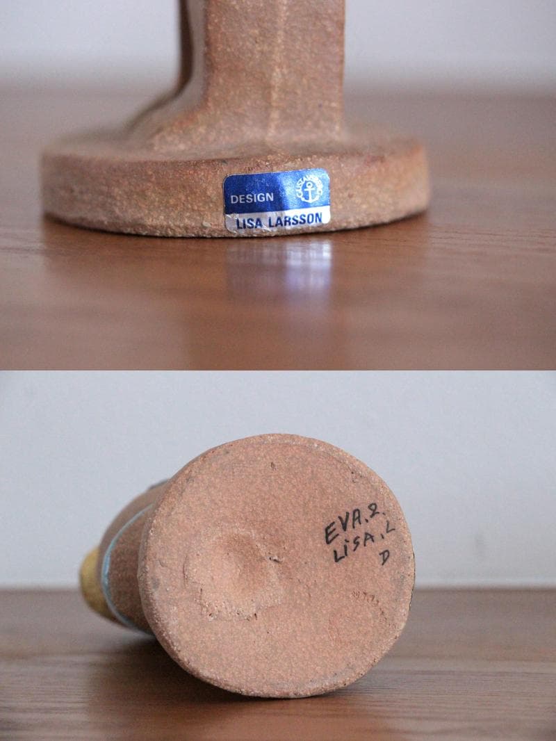 Lisa Larson リサラーソン Eva イヴ