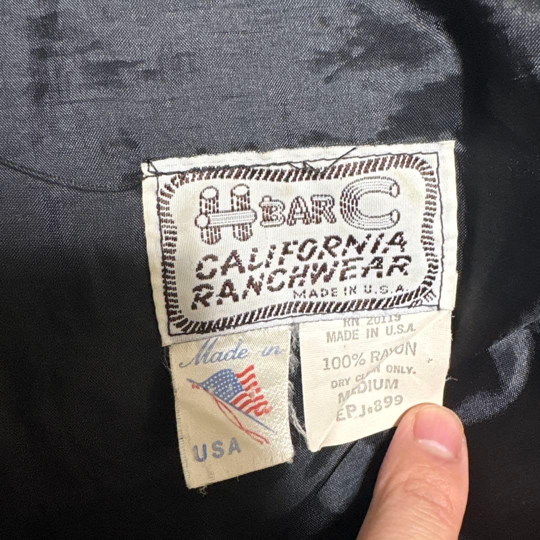 u*f様 hbarc エイチバーシー　ウエスタンジャケット　60s サイズM 美