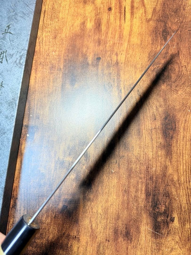 正本総本店　牛刀　包丁　スウェーデン鋼(ステンレス) 9寸　水牛柄