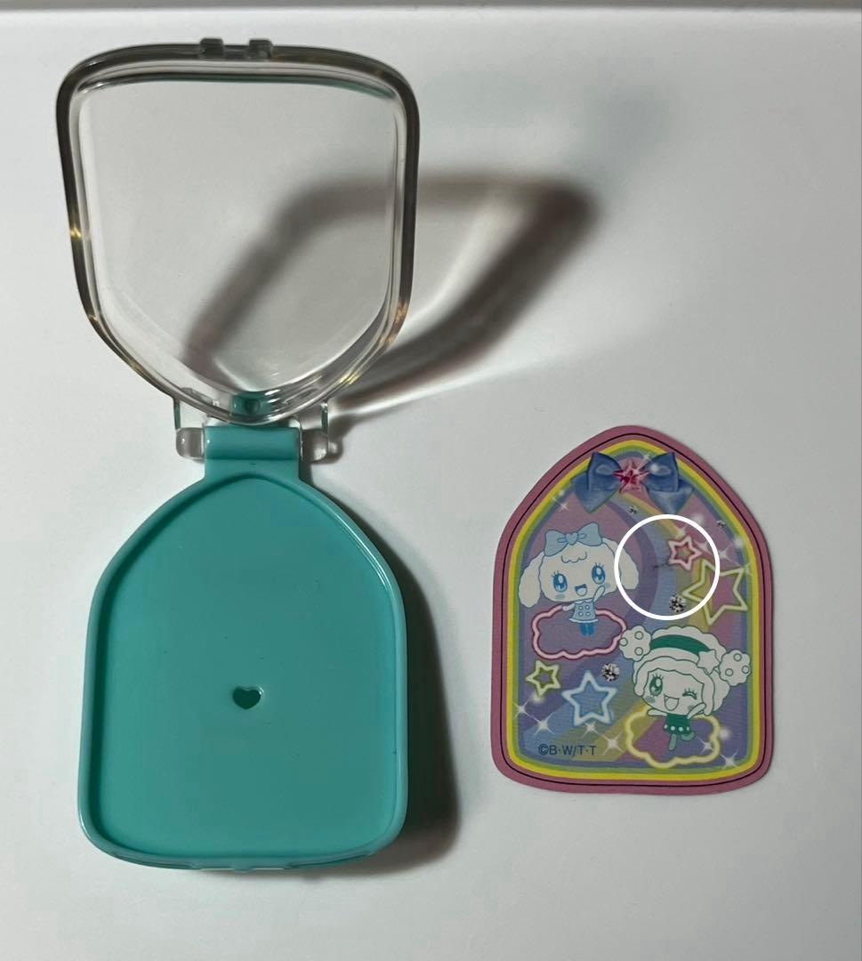 たまごっち　ドリカワカードスキャン　ゆめキラバッグ　キラリっちver