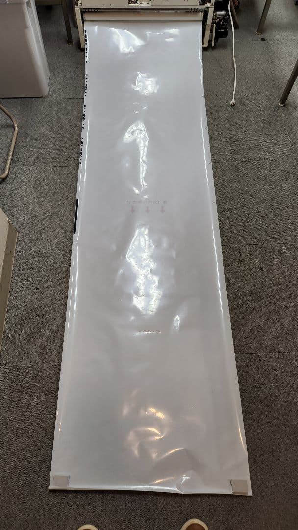 京葉車両センター205系 側面方向幕