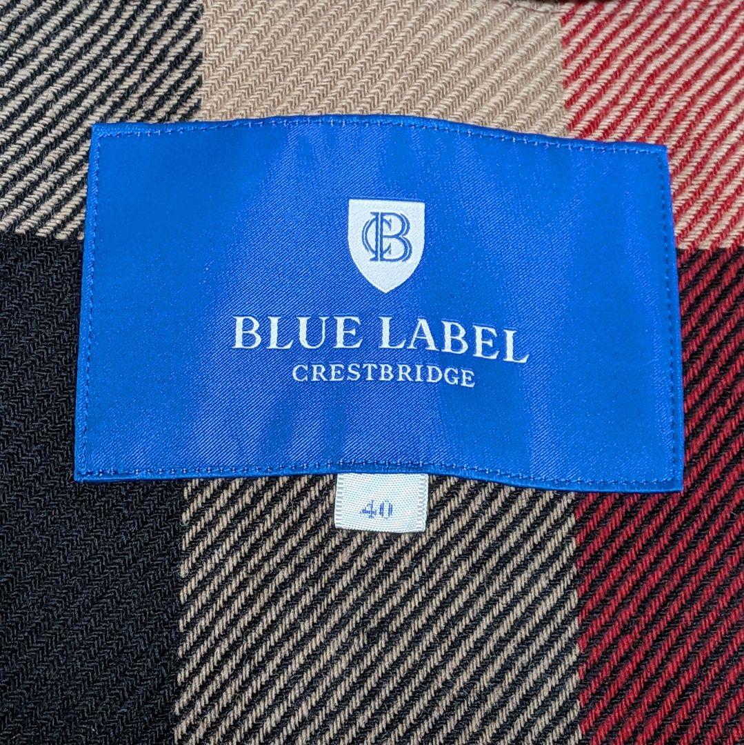 極美品✨️タグ付✨️ブルーレーベルクレトブリッジ トレンチコート ライナー付