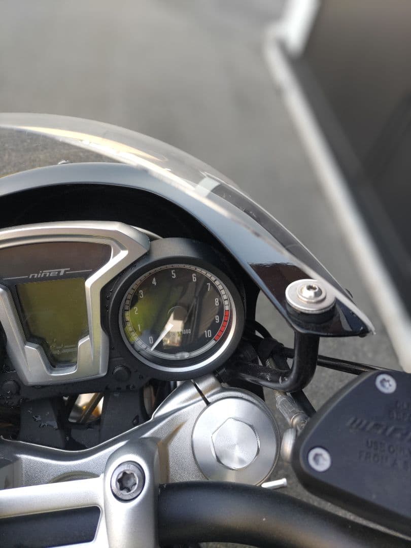 アクティブ ACTIVE RnineT  ビキニ